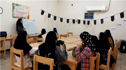 اخبار و اطلاعیه