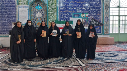 اخبار و اطلاعیه