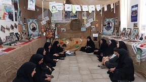 اخبار و اطلاعیه